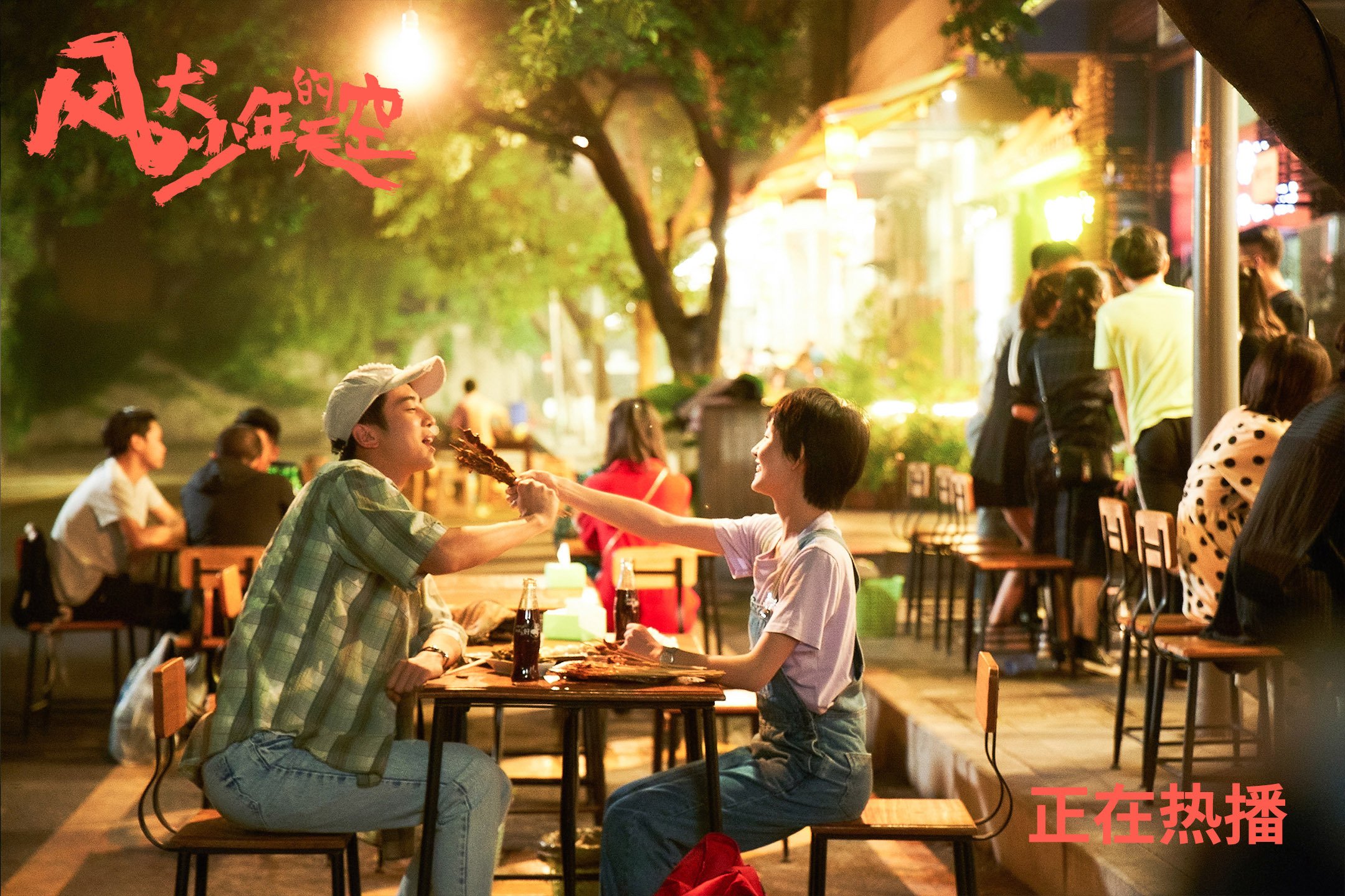 开云官方网站-_篮网队状态火热，连续获胜_，篮网队2021