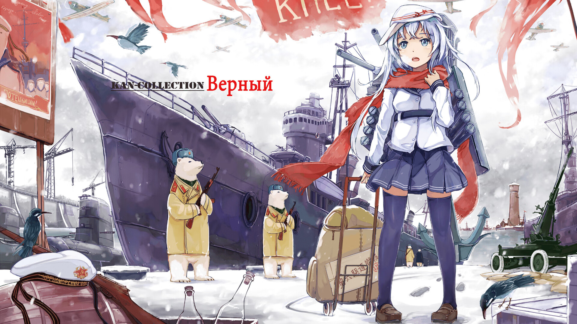 “德甲后期激战不断,积分榜情势逐步明朗”,德甲2020-2021积分