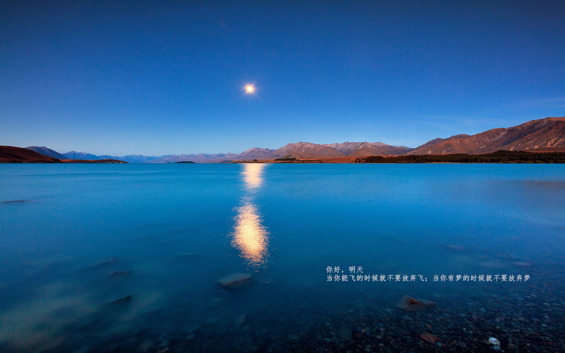 Kaiyun官方登录入口-“青春领跑”青少年篮球新秀训练营在天津落地，天津青年篮球队