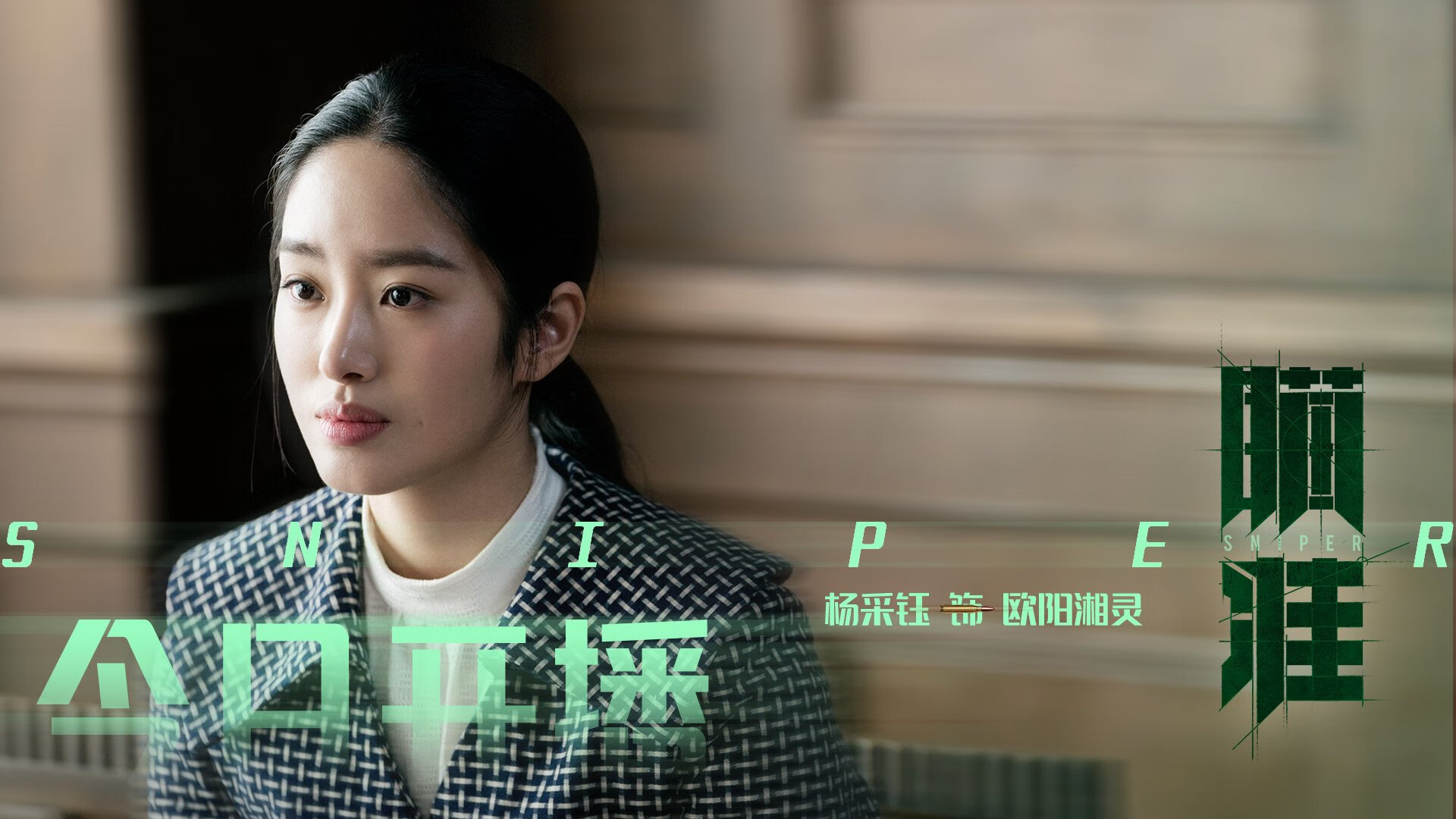 比赛总结:团队协作和精准投篮助北京夺冠!,投篮球队