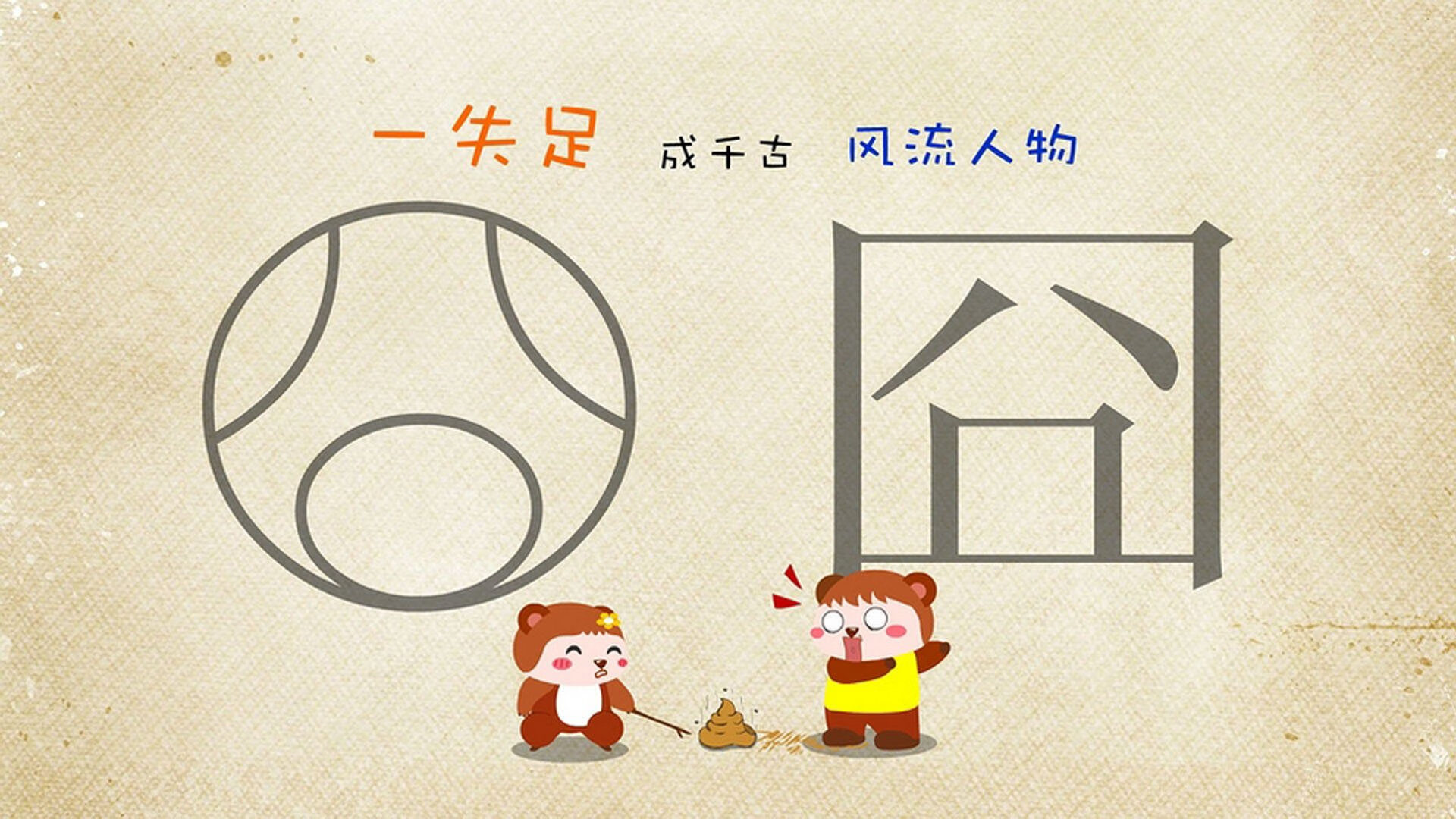 世界蹦床锦标赛,中国女团勇夺金牌,世界女子蹦床锦标赛视频回放