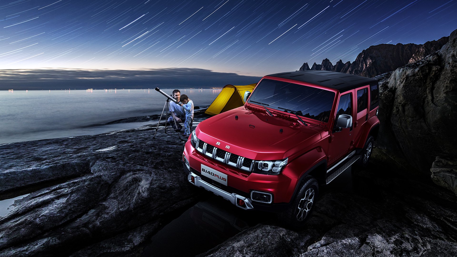 北马其顿迎击爱沙尼亚,欧洲国家联赛实力共存,北马其顿足球欧洲排名