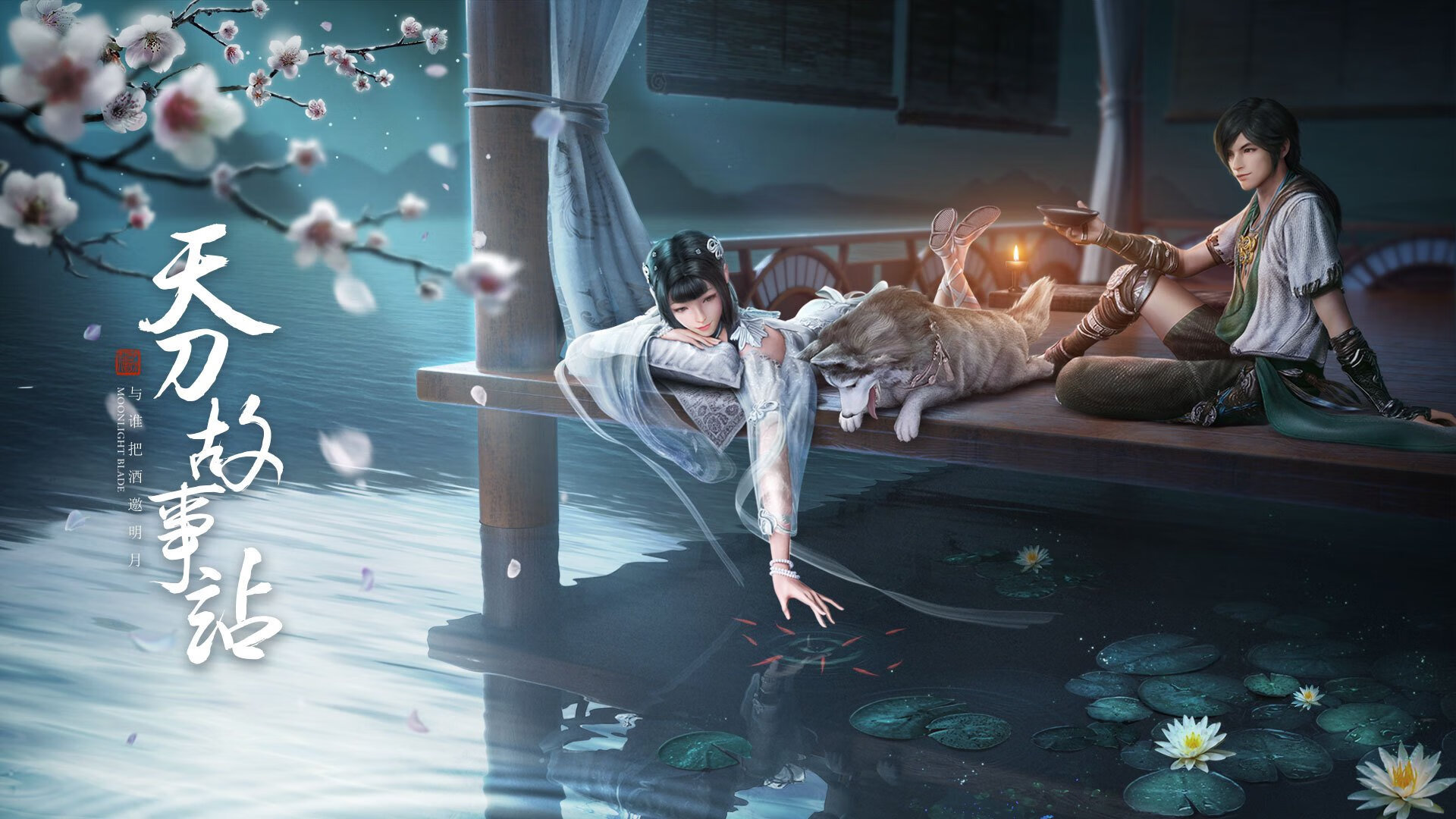 kaiyun官方入口登录-腾讯电竞赛事体系强化跨界合作，腾讯电子竞技大赛