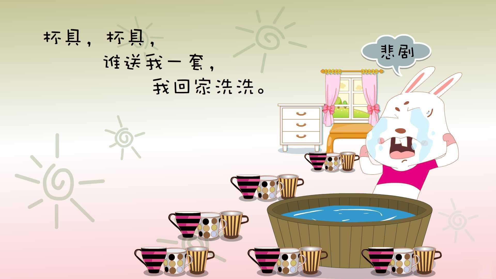 赫塔菲成功保级,继续征战西甲,赫塔菲比赛直播