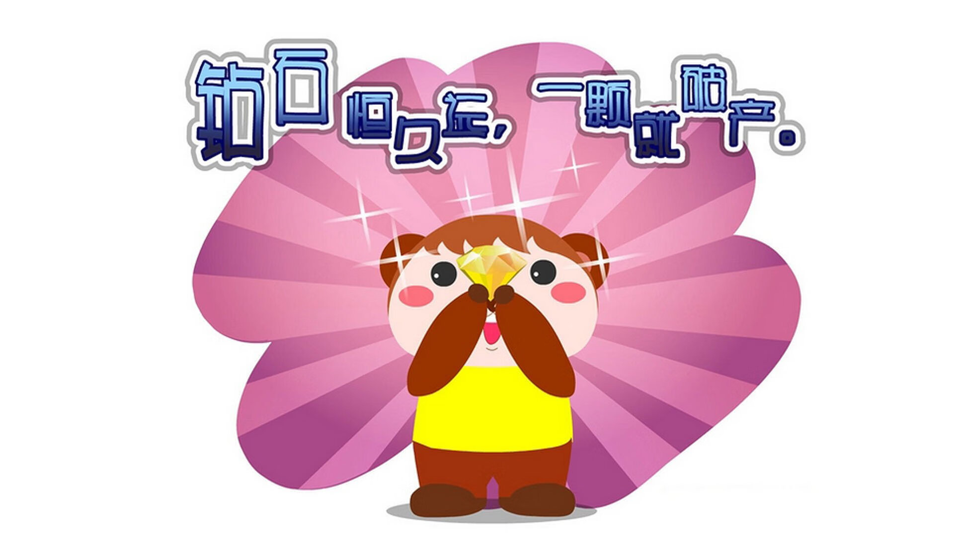 后场控卫是否决定整场节奏核心走向,控球后卫全场意识教学