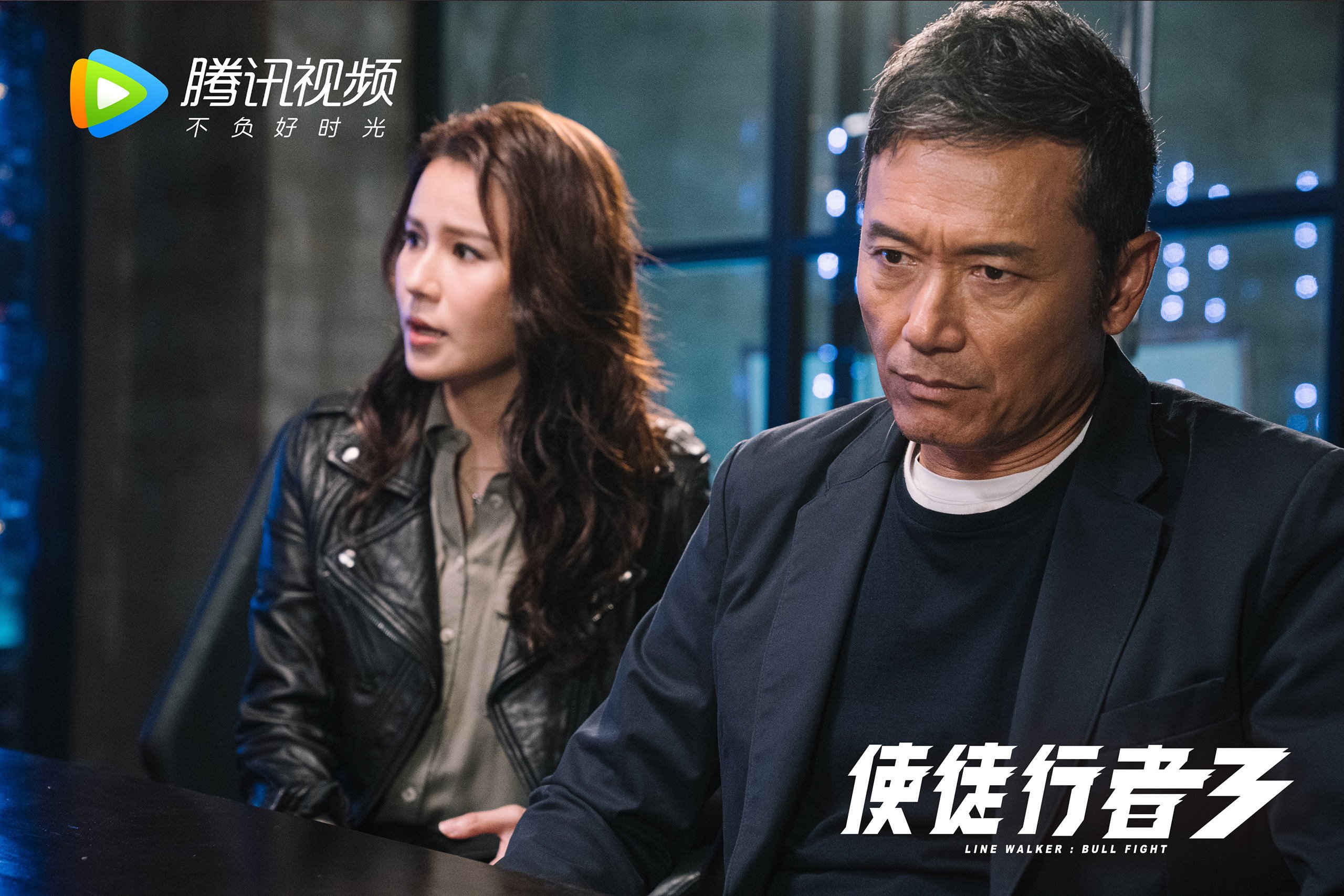 临场换人奏效替补球员贡献致胜进球赢得满堂喝彩,替换球员从什么处入场